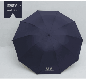 合肥廣告?zhèn)愣ㄖ苵天堂傘總代直銷(xiāo)批發(fā)定做logo